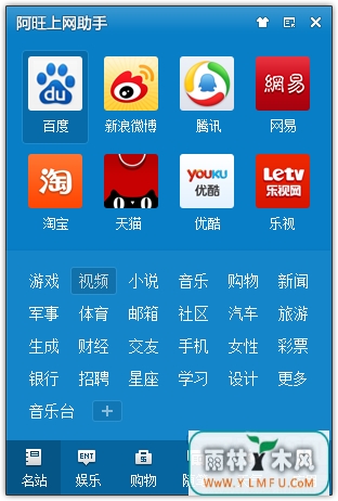 (ֹٷ)V1.0.0.0ٷ V1.0.0