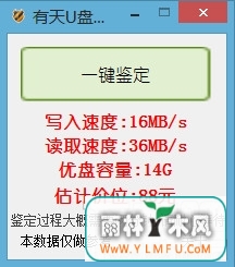 u̼(u̼ٷ)V0.9ٷ