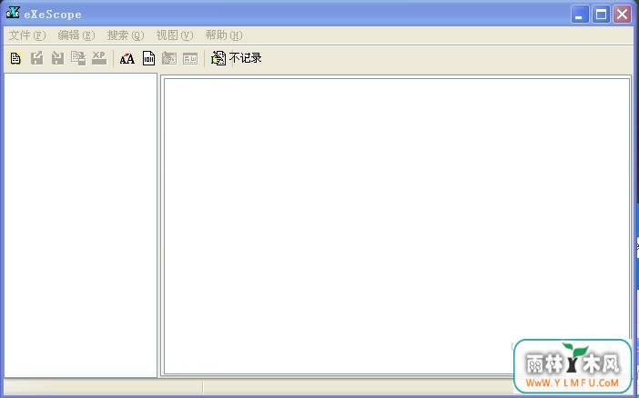 eXescope(exeļ޸)V6.50ٷ