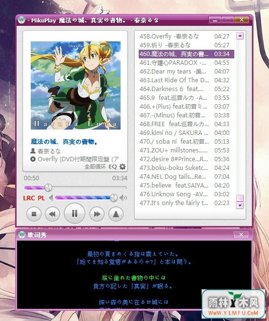 MikuPlay(MikuPlayٷ)V3.0ٷ