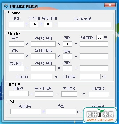 ƶʼ(ƶʼ)V1.0ɫ