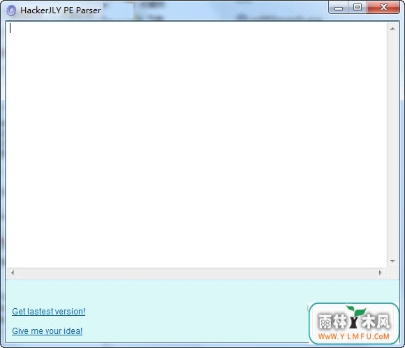 HackerJLY PE (HackerJLY PE ٷ)V1.5.0.0ٷ