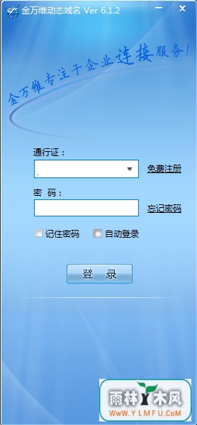 ά̬(ά̬ٷ)V6.2.3.0ٷ