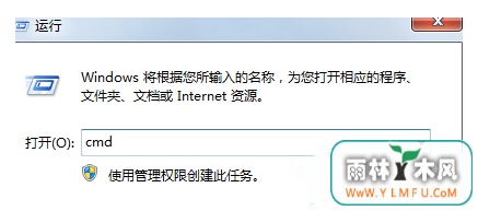 ã̰װWin7δʱʾ鲻ִС