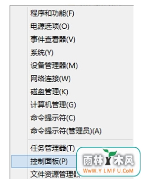 ṴװWin10ôʹô洢ռ䱣