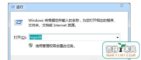 ṴװWin7콢ôӵҼ
