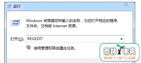 ṴװWin7ùػȴ