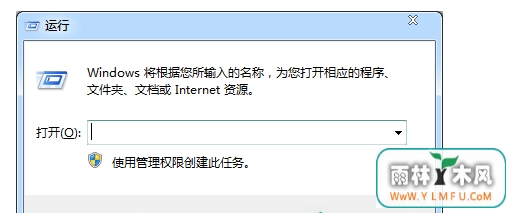 ṴװWin7콢δ0x000006d18