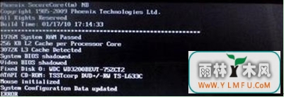 Win7˫ԿлµԺĴ