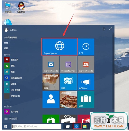 ṴװWin10ô˹ʹ