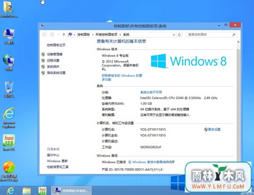 Win8ôֹMetroӦñ룿