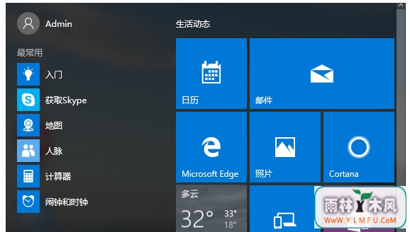 Win10101580x80072ee2δ