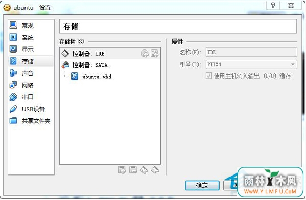 ôUbuntuVM Virtualboxаװ쳣