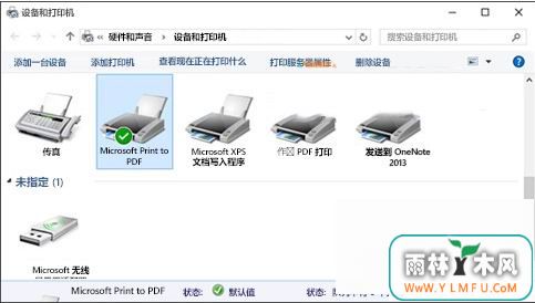 Win10ӡ޷޸