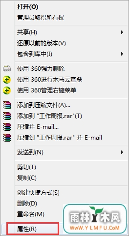 ɹرwin7ļ