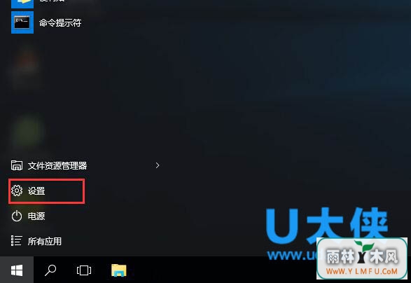 Win10޸ļWin10ϵͳļô죿