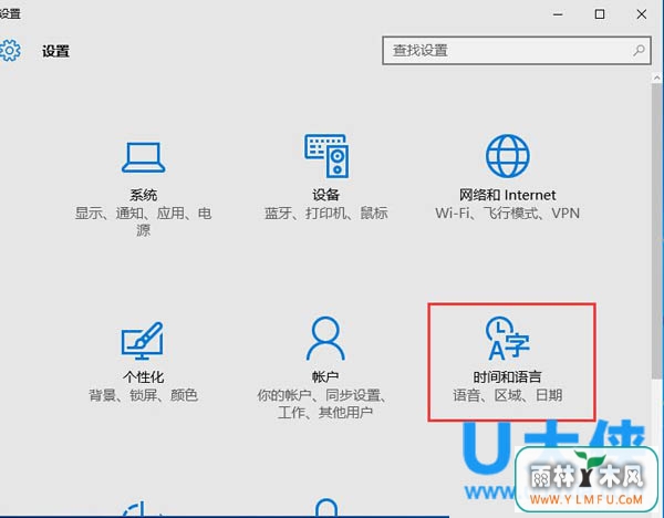 Win10UGNXĬΪĺķ