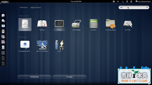 LinuxgulpErrorwatch ENOSPC