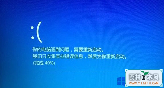 Win8.1ʾWpprecorder.sysļδ