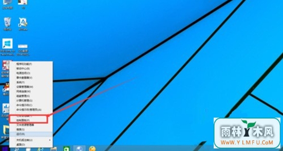 改动win10默认输入法,我有妙招