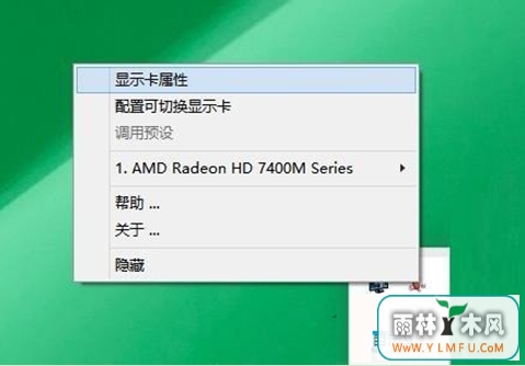 任win10˫Կɴ