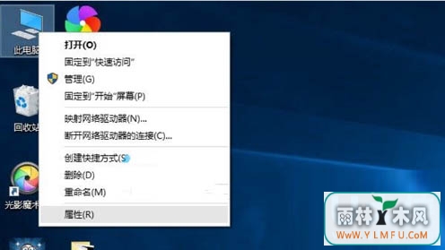 β鿴Win10ǷѾװȫ