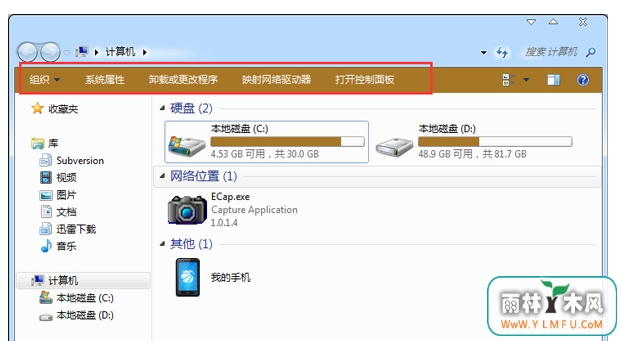 ṴװWin7˵ʧķ