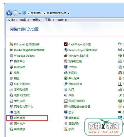 ʼǱUװWin7ôĻͶ
