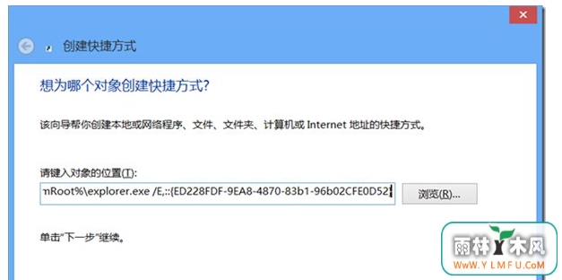 ṴװWin8ô򿪺ʹϷ