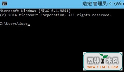Win8ϵͳʾôȫ