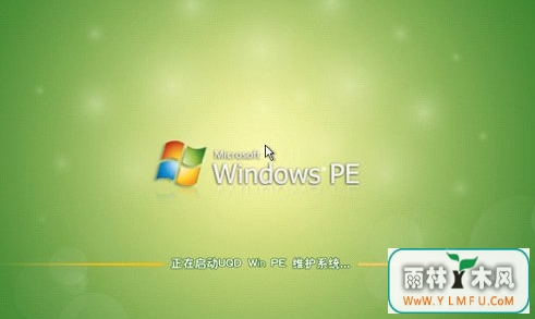 滻winpe