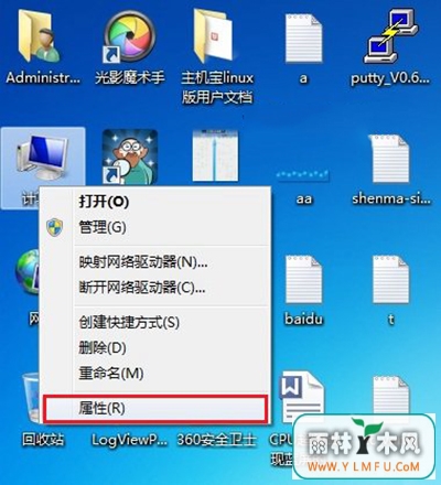 װϵͳԱ俨ǰװ汾
