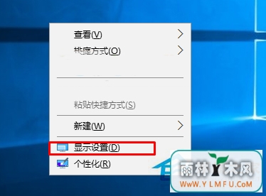 Win10У׼ʾɫķ
