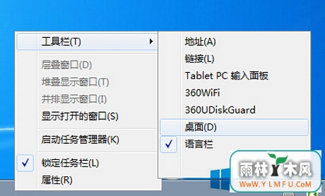 ʾWin8ϵļ