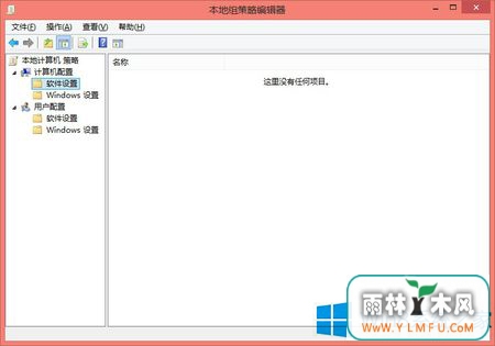 ιرWin8ϵͳʾܣ