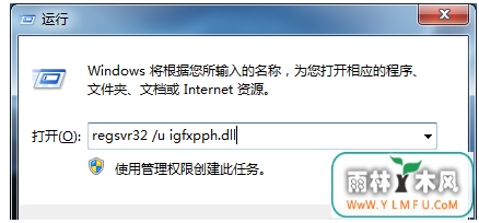 ṴװWin7ϵͳɾҼ˵Сͼԡ͡ͼѡ