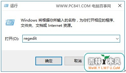 ֽWin10רҵģļ