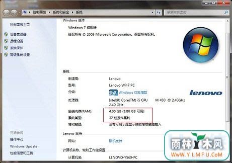 win7win8ĸãwin7win8ԱȽ