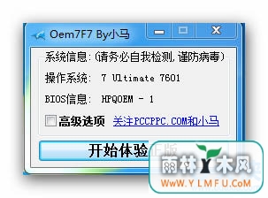 windows7Щwindows7߽