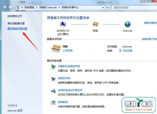 ÷win7ӡãwin7ӡ