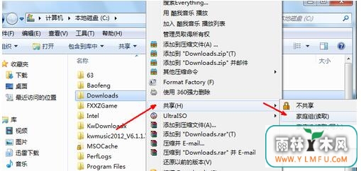 win7ļ