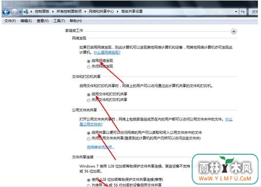 win7ļ