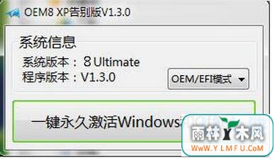 win10أwin10ʹ÷