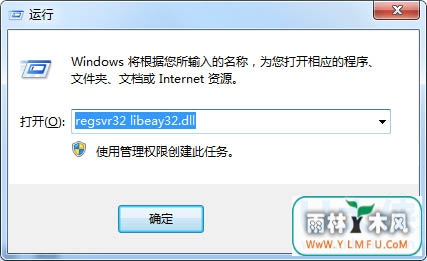 Win7