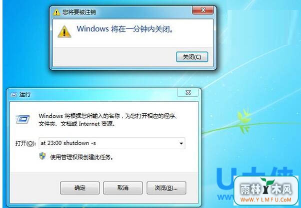win7Զػô win7Զػ÷