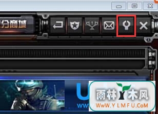 Win8ϵͳдԽ߻ģķ