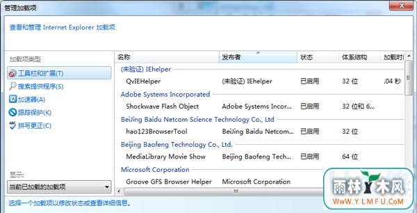 win7ϵͳ