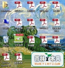 Win10ͼ궼PDFļͼ˵ķ