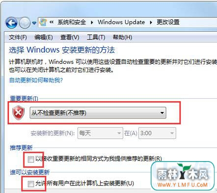 Windows update