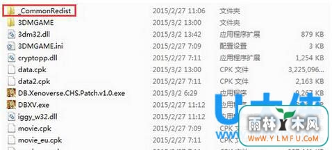 Win8.1С鳬桷ͻȻֹͣ
